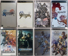 Kingdom hearts dissidia d'occasion  Expédié en Belgium