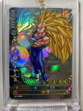 2010 RARO SS3 VEGETA SP Ghost Card Sp2-b004 Dragon Ball kai battlers vintage comprar usado  Enviando para Brazil