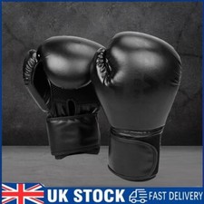 Boxing training gloves for sale  UK