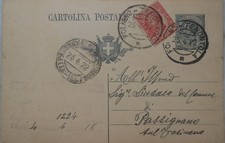Intero annullo ambulante usato  Torino