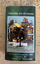 Vitreville forma vitrum for sale  Las Vegas