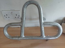 Aeon quad alloy for sale  KEIGHLEY