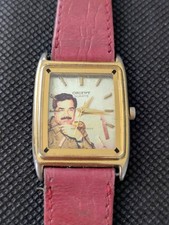 Montre orient rare d'occasion  La Ferté-sous-Jouarre