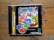 COMPLETO ✹ Pinball Fantástico (Kyuutenkai) ✹ Jogo Sega Saturn JAPÃO ✹ comprar usado  Enviando para Brazil