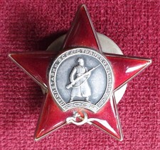 Riginal russland udssr gebraucht kaufen  Hohen Neuendorf