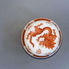 Meissen porzellan dose gebraucht kaufen  Kasbach-Ohlenberg, Hausen, Dattenbg.