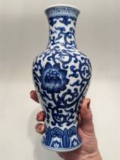 Vintage chinese blue for sale  BURNHAM-ON-CROUCH