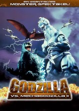 Godzilla mechagodzilla ii gebraucht kaufen Godzilla mechagodzilla ii gebraucht kaufen  Berlin