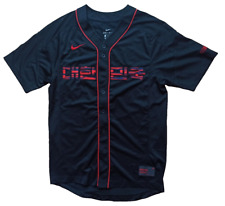 Nike südkorea baseball gebraucht kaufen  Würzburg