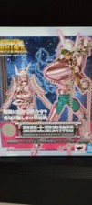 Myth cloth saint d'occasion  Marseille V