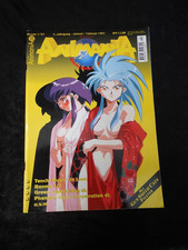 Animania jan feb gebraucht kaufen  Deutschland