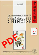 Grand formulaire pharmacopée d'occasion  Massy