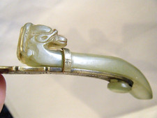 Engraved brass antique for sale  Somerville