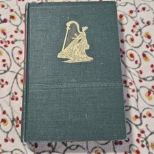 Pride prejudice jane for sale  Muskegon