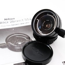 Mint nikon nikkor gebraucht kaufen  Wetzlar