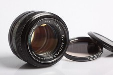 Fuji fujinon ebc gebraucht kaufen  München