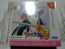 SEGA Dreamcast Sakura Wars 2 Memorial Pack DVD lacrado incluído em perfeito estado JAPÃO comprar usado  Enviando para Brazil
