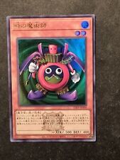 Yugioh stregone del usato  Grottammare