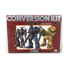 Takatoku toys model for sale  Madison