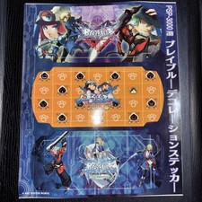 Usado, Adesivo BluFesu BLAZBLUE PSP-3000 comprar usado  Enviando para Brazil