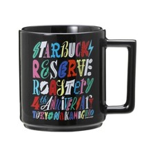 Starbucks reserve tasse d'occasion  Expédié en France