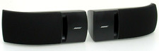 Bose 161 full for sale  Noblesville