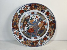 Rare large inch for sale  DUNDEE