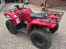 Used yamaha grizzly for sale  BRAINTREE