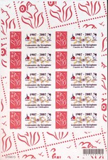 Timbre personnalisé f3802ab d'occasion Timbre personnalisé f3802ab d'occasion  Dunkerque-