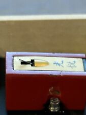 Koetsu vermillion cartridge for sale  LONDON