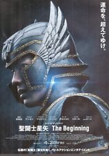 Mini pôster Knights of the Zodiac (2023) japonês B5 chirashi 2 lados comprar usado  Enviando para Brazil