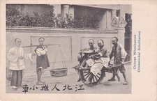 China chinese wheelbarrow usato  Roma