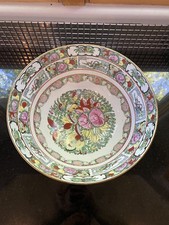 Stunning vtg large for sale  Topeka