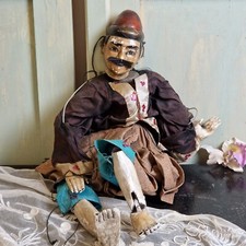 Große marionette südostasien gebraucht kaufen  Aglasterhausen