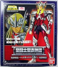 Saint seiya myth d'occasion  France