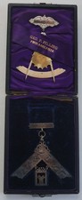Antique 1881 sterling for sale  Florence