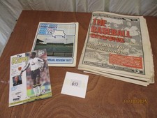 Derby county last for sale  SWADLINCOTE