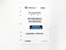 Oem genuine yamaha for sale  Englewood