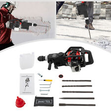 Multifunction gas powered for sale  Chino
