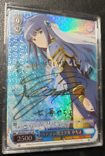 Weiss schwarz madoka gebraucht kaufen  Berlin