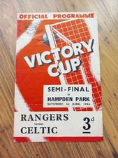 1946 victory cup for sale  UK