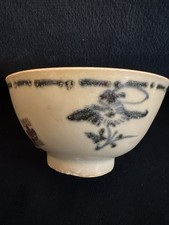 Adesivo oficial Tek Sing Cargo tigela de chá de porcelana c.1822 bom estado comprar usado  Enviando para Brazil