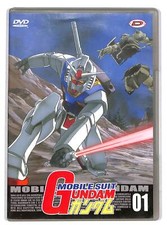 Ebond mobile suit usato  Italia