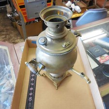 Samovar cast brass for sale  Jasper