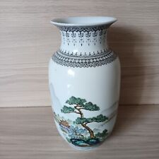 Hand painted china d'occasion  Expédié en Belgium