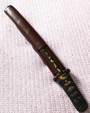 Antique old japanese for sale  Dundalk