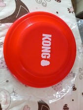 Kong frisbee. for sale  KENDAL