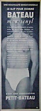 Publicité presse 1953 d'occasion  Compiègne