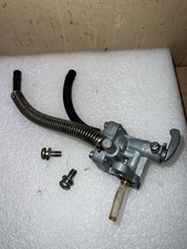 Suzuki lt50 fuel for sale Suzuki lt50 fuel for sale  TREDEGAR