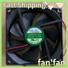 Ventilador de refrigeração para gabinete termostato geladeira Tianxuan TX9025L18S 18V 0,14A 9025 comprar usado Ventilador de refrigeração para gabinete termostato geladeira Tianxuan TX9025L18S 18V 0,14A 9025 comprar usado  Enviando para Brazil